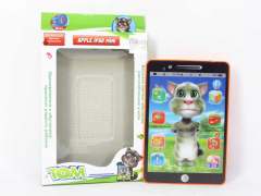 Mobile Telephone(2C) toys