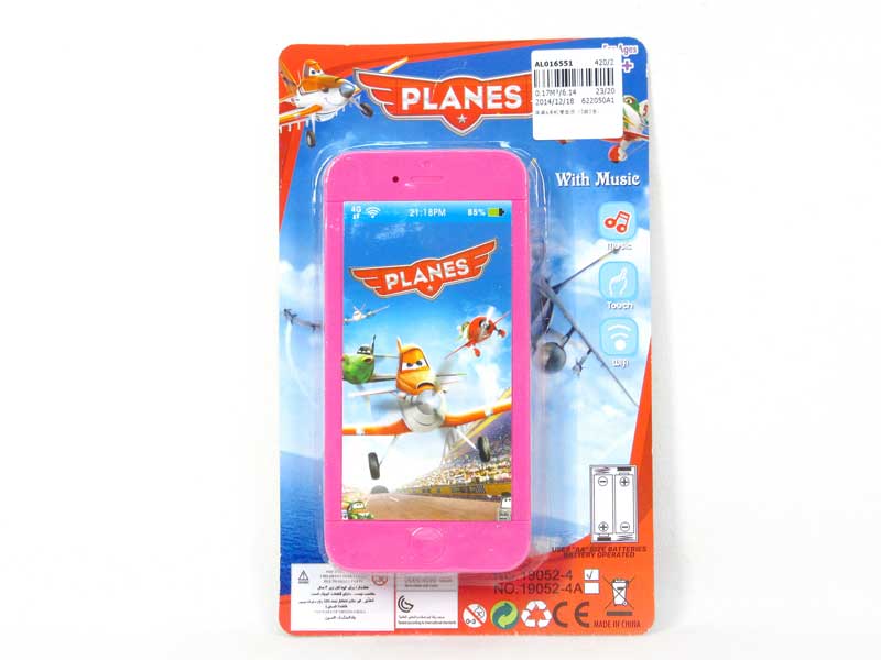 Mobile Telephone W/M(2S2C) toys