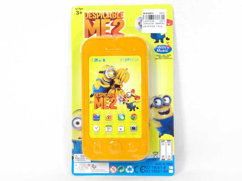 Mobile Telephone W/M(2S2C) toys