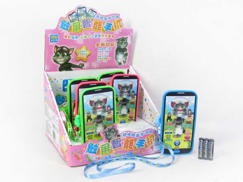 Mobile Telephone(8in1) toys