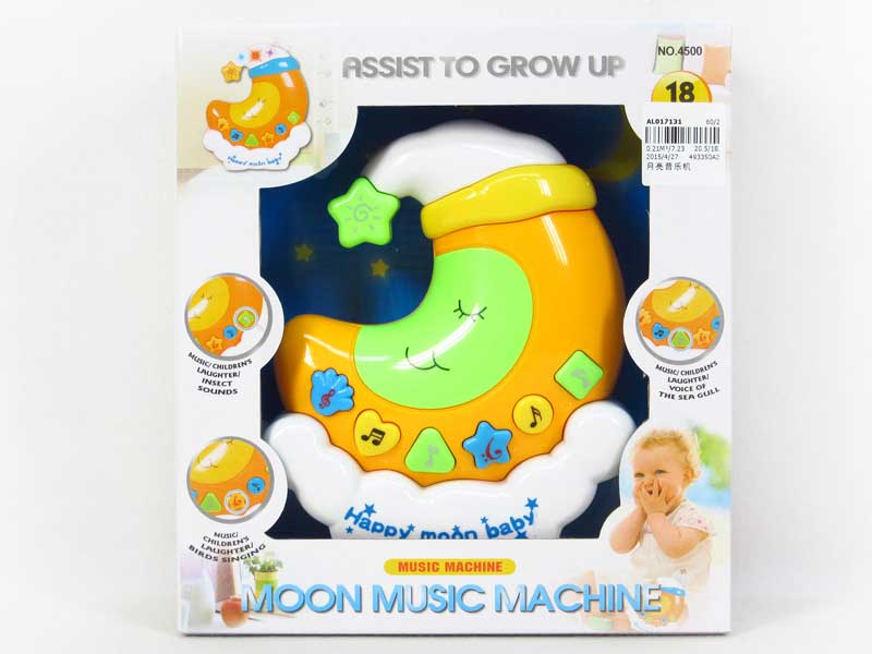 Music Machine toys