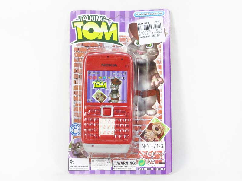 Mobile Telephone(3S2C) toys