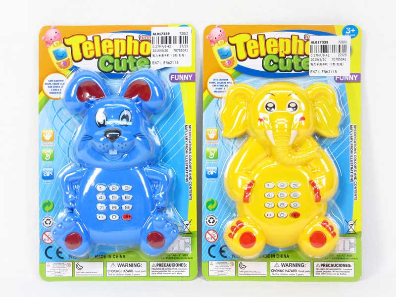 Mobile Telephone(2S) toys