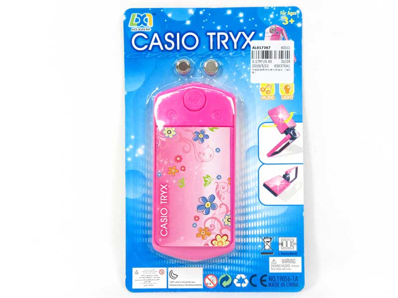 Mobile Telephone W/L_M(2S2C) toys