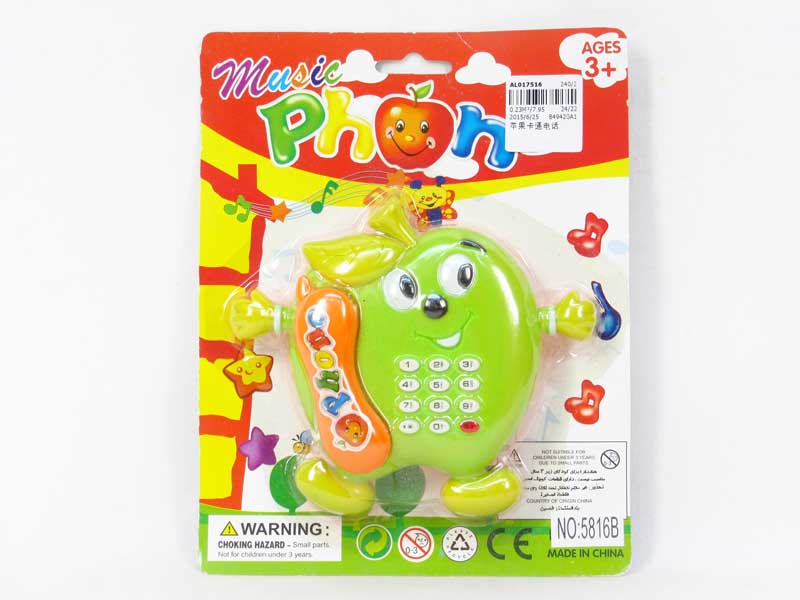 Telephone toys