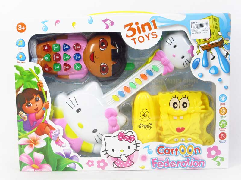 Telephone & Mobile Telephone & Guitar(3in1) toys