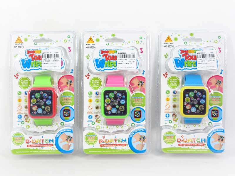 Learning Machine W/L(3C) toys