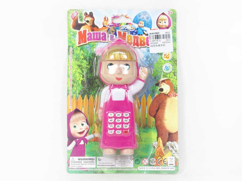 Mobile Telephone（2S） toys