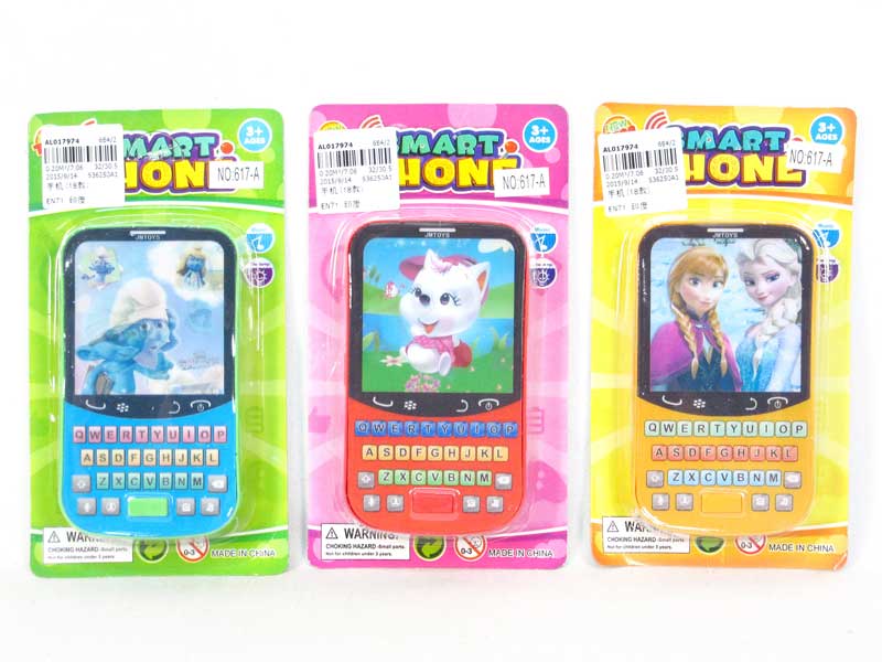 Mobile Telephone W/M(18S) toys