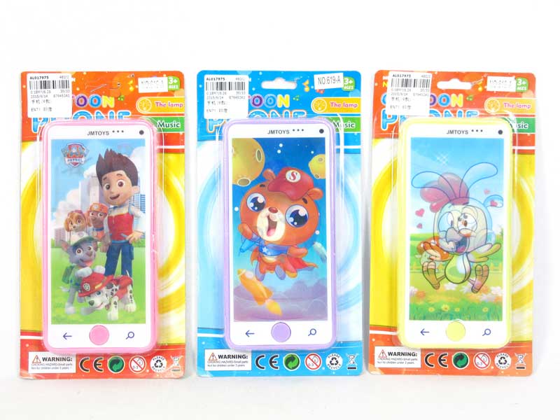 Mobile Telephone W/M(9S) toys