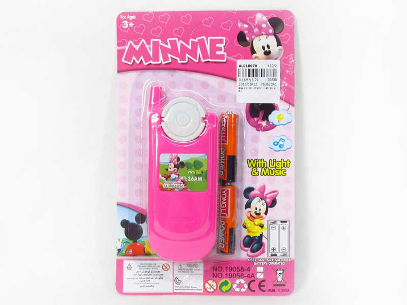 Mobile Telephone W/L_M(2S2C) toys