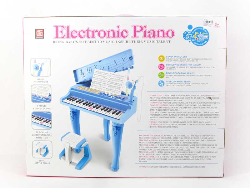 37Key Classic Piano toys