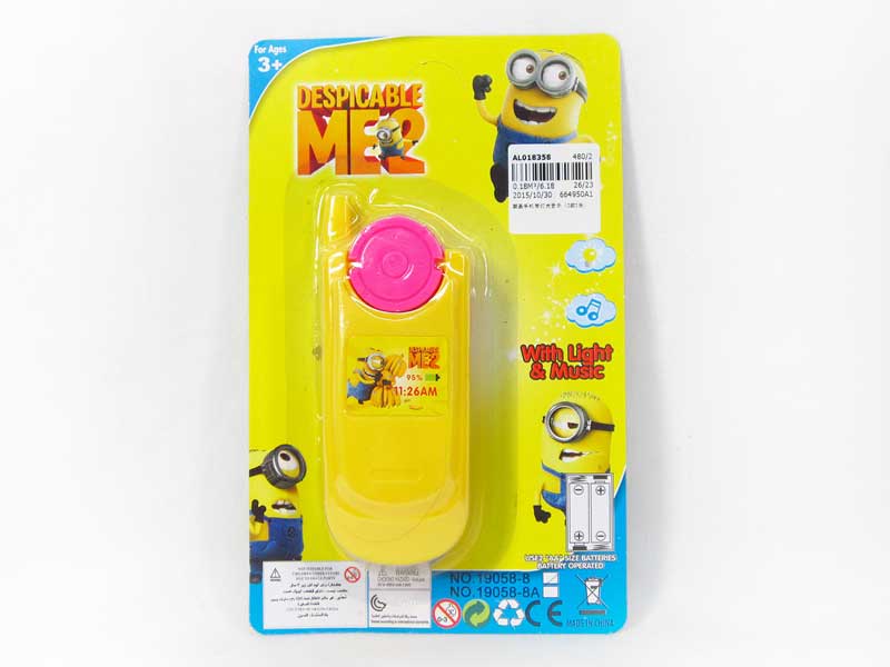 Mobile Telephone W/L_M（2S2C） toys