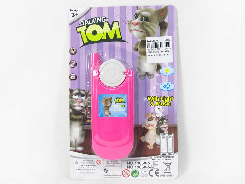 Mobile Telephone W/L_M（2S2C） toys