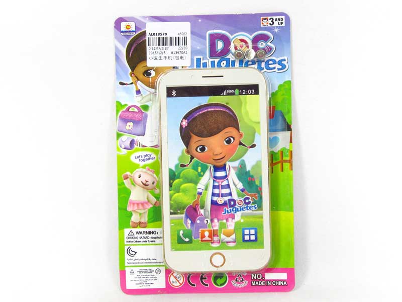 Mobile Telephone toys