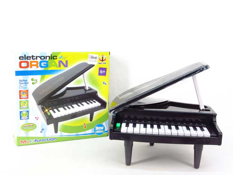 Piano W/N toys