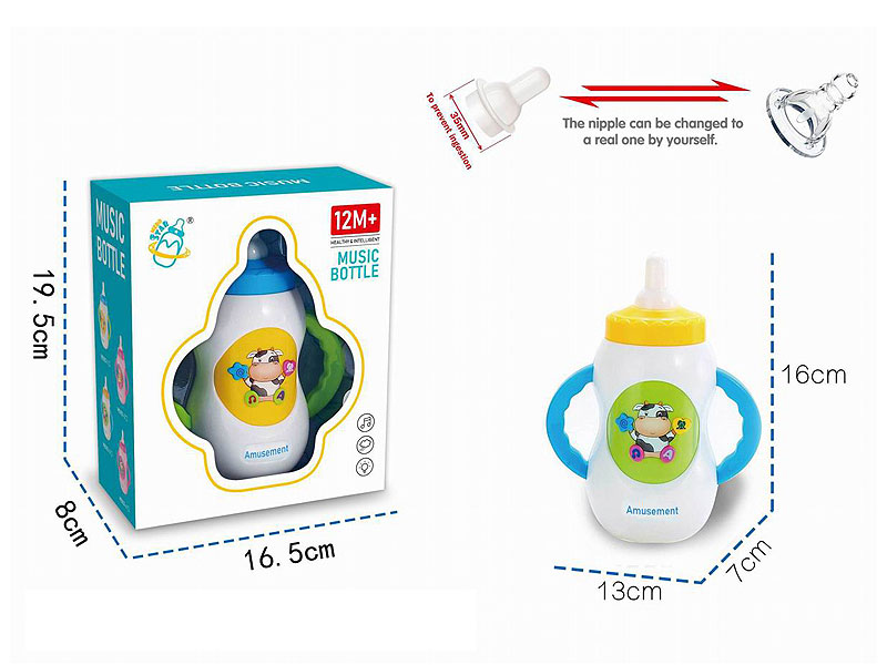 Baby's Bottle W/L_M toys