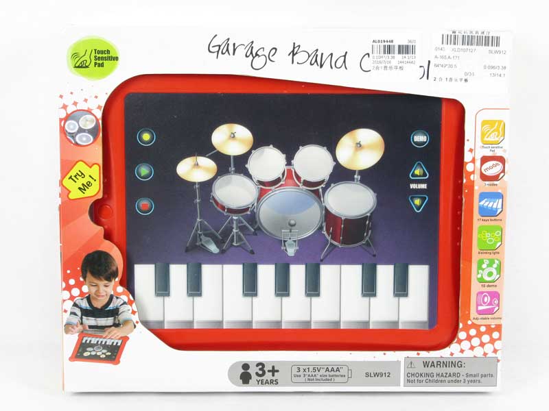 2in1 Music Toys toys