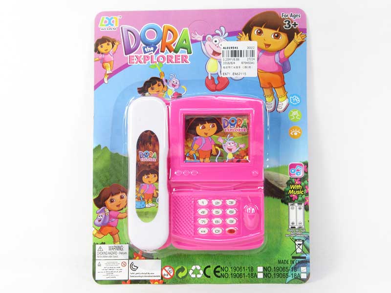 Telephone W/L_M(2S2C) toys