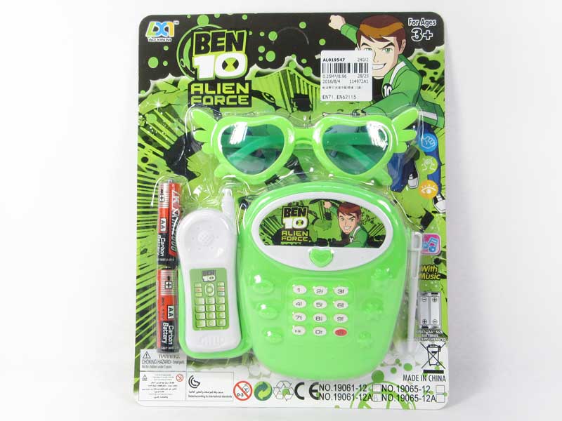 Telephone W/L_M & Glasses(2S) toys