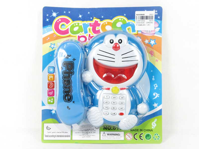 Telephone(2C) toys