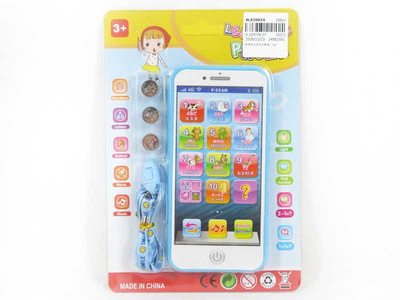 English & Russian Mobile Telephone(3C) toys