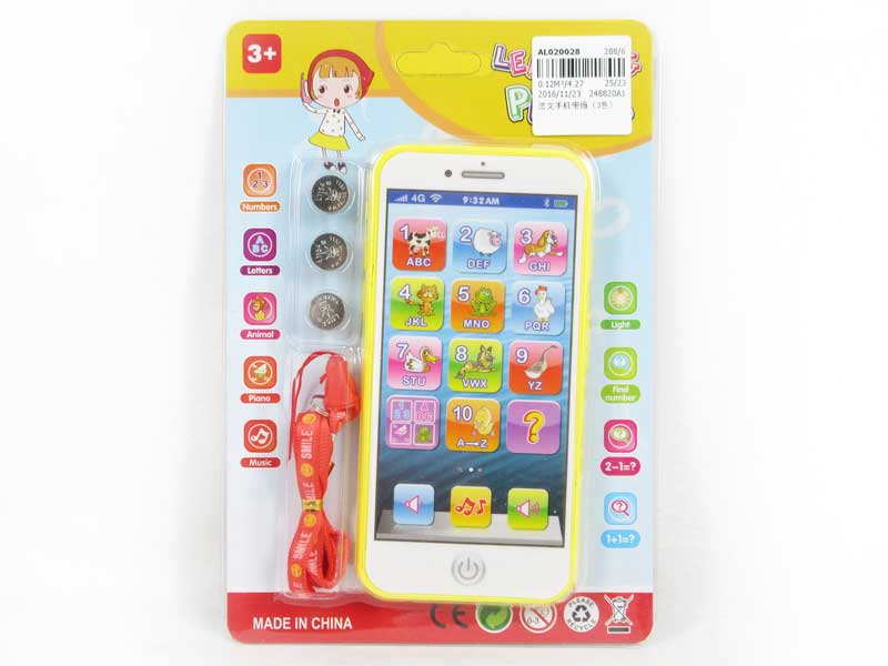 French Mobile Telephone(3C) toys