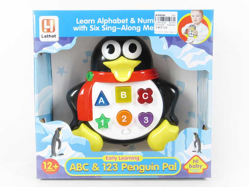English Letter Study Piano toys