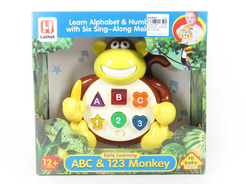 English Letter Study Piano toys