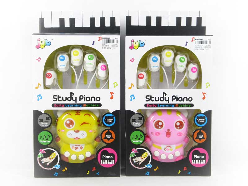 Classic Piano(2C) toys