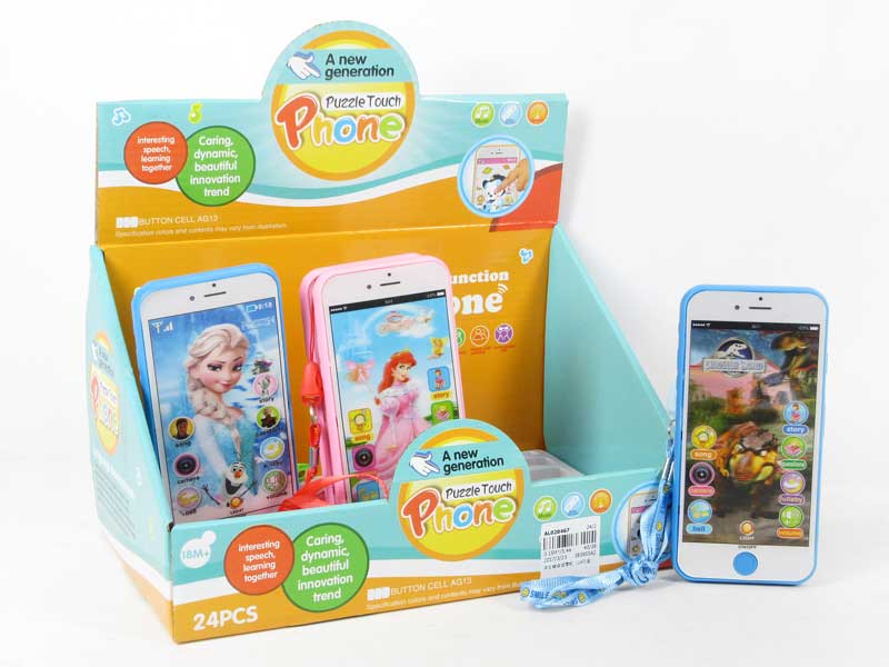 Story Machine（24in1） toys
