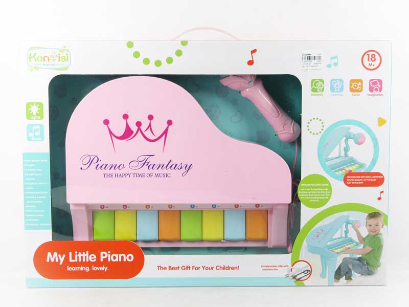8Key Classic Piano W/Microphone toys
