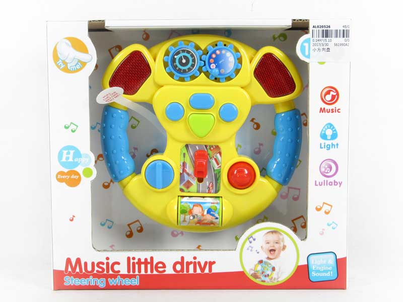 Steer Device toys