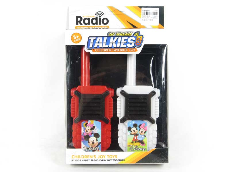 Talkies toys