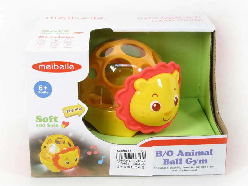 Lion Ball W/L_S toys