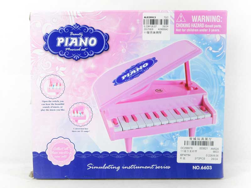 11Key Classic Piano toys