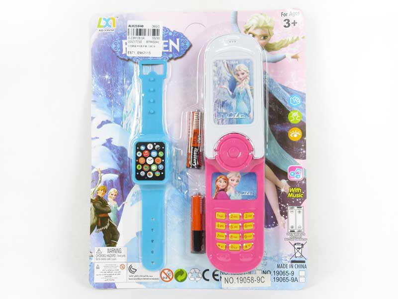 Mobile Telephone & Watch(2S2C) toys