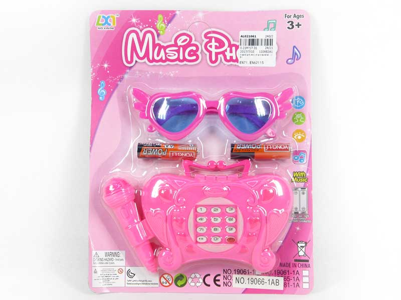 Radiogram W/L_M & Glasses(2C) toys