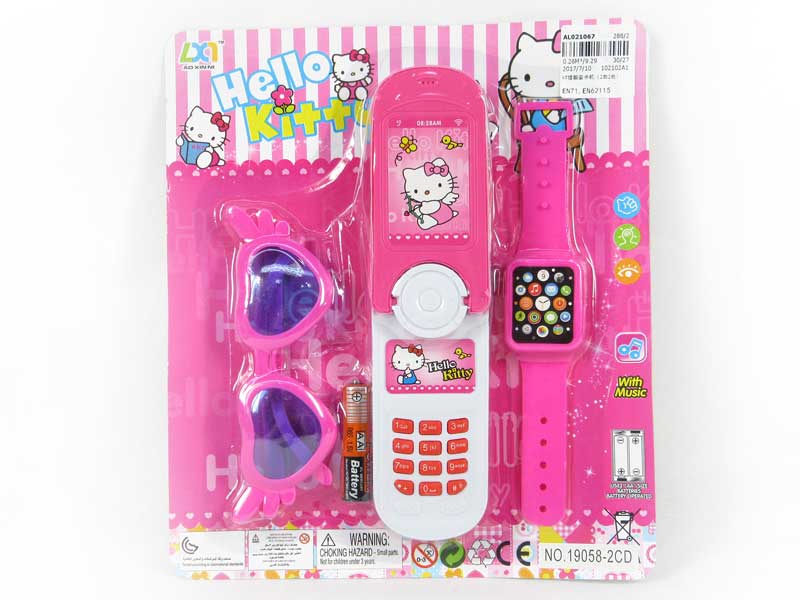 Mobile Telephone(2S2C) toys