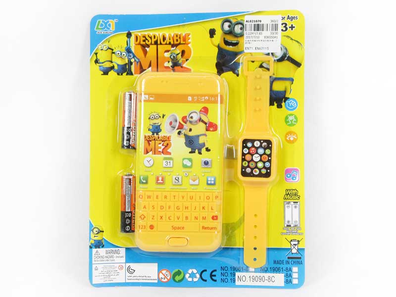 Mobile Telephone W/M & Watch(2S2C) toys