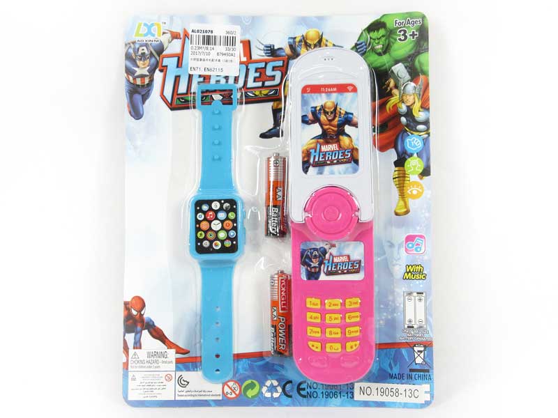 Mobile Telephone & Watch(2S2C) toys