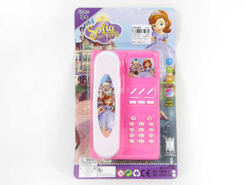 Telephone W/M(2S2C) toys