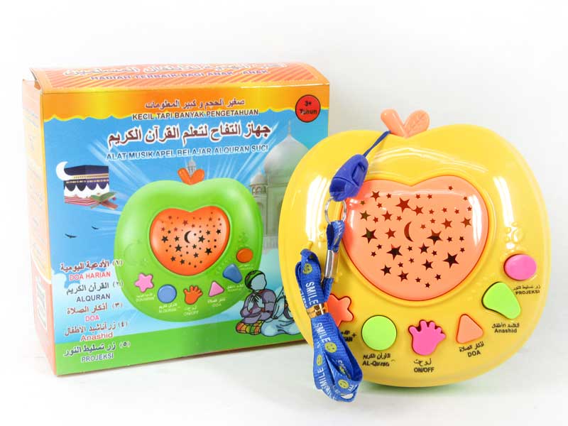 Quran Learning Machine(3C) toys