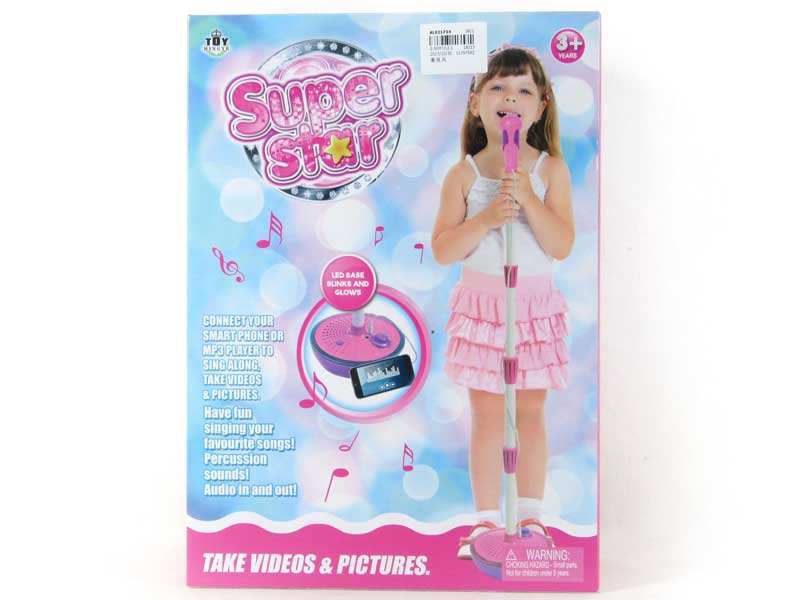 Microphone toys
