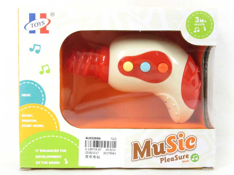 Music Toy toys