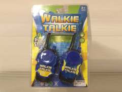 Talkies toys