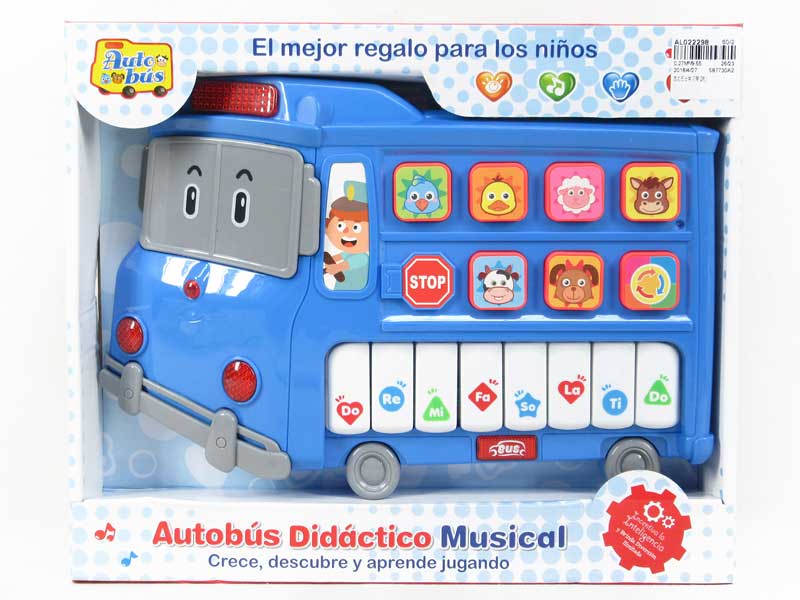 8-melody Letter Study Piano(2C) toys