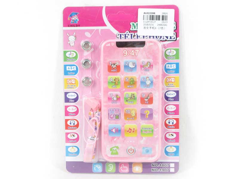 English and French Mobile Phone(2C) toys