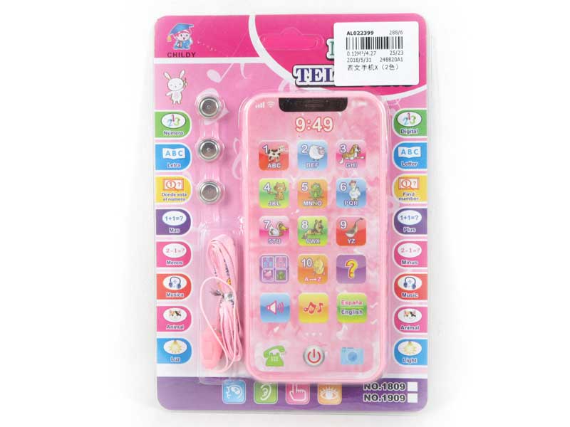English and Spanish Mobile Phone(2C) toys