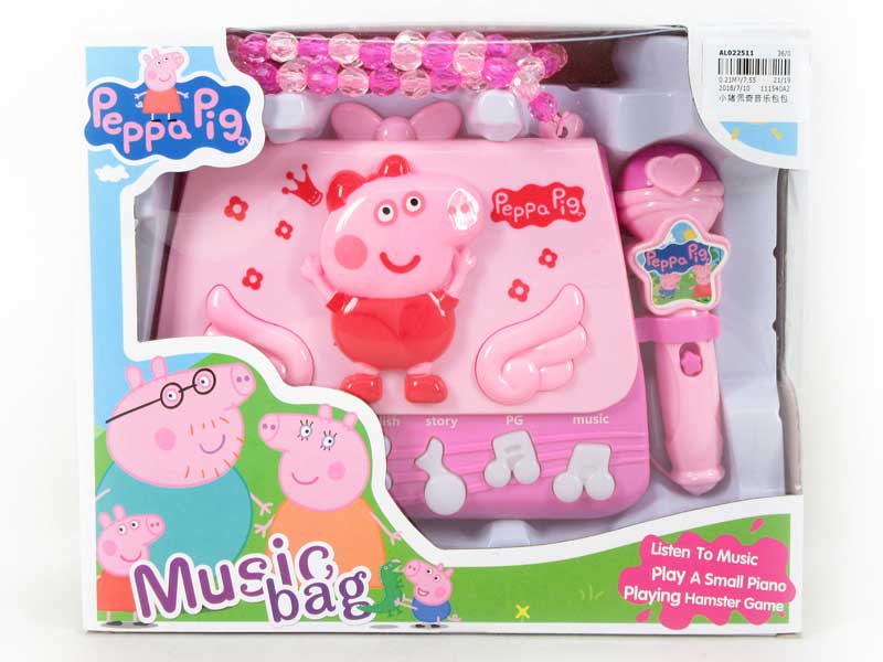 Musical Box toys
